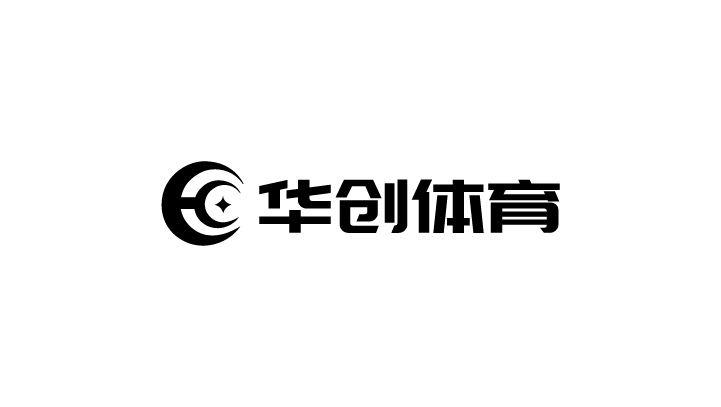 華創(chuàng)logo-最終定稿 -2-02.jpg